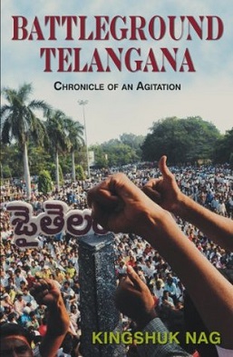 File:Battleground Telangana.jpg