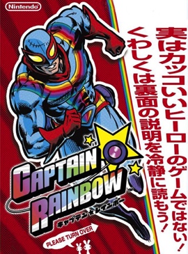 File:CaptainRainbow.jpg