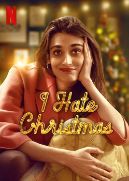 File:I Hate Christmas.jpg
