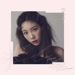File:Taeyeon VOICE EP Cover.jpg