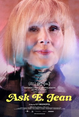 File:Ask E. Jean poster.jpg