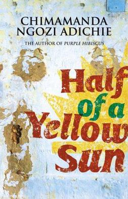 File:HalfYellowSun.JPG
