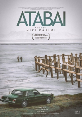 File:Atabai.jpg