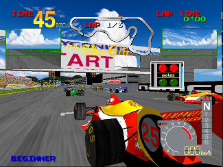 File:Ace Driver.png
