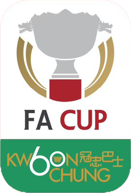 File:Hong kong fa cup special.png
