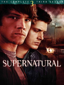 File:Supernatural Season 3.jpg