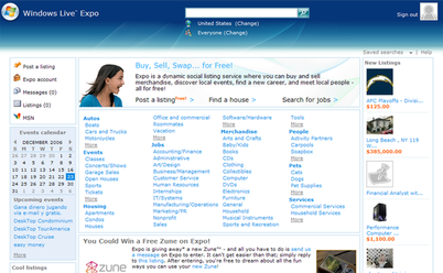 File:WindowsLiveExpoIE7.png
