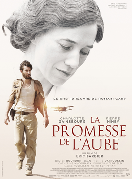 File:La Promesse de l'aube 2017 film poster.png