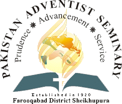 File:Pakistan Adventist Seminary logo.gif