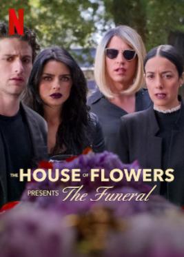 File:The House of Flowers The Funeral poster.jpg