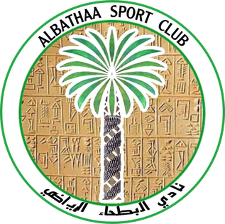 File:Al-Bathaa SC logo.png