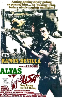 File:Alyas Pusa, Ang Taong May 13 Buhay 1988 movie poster.png