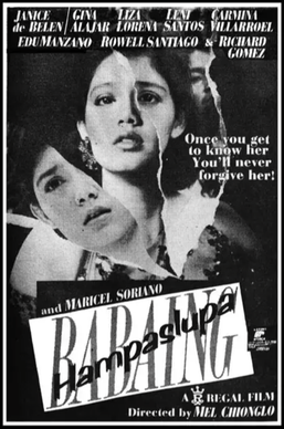 File:Babaing Hampaslupa 1988 movie poster.png