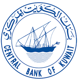 File:Central Bank of Kuwait Logo.png