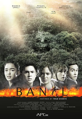 File:Banal (film).jpg