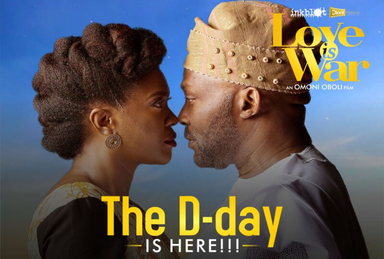 File:Love is War 2019 film.png