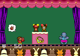 File:AlexKidd rps.PNG