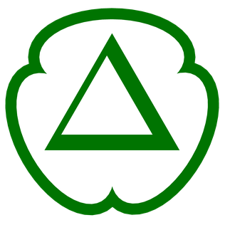 File:Cities Service Company logo.png