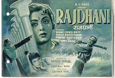 File:Rajdhani 1956.jpg