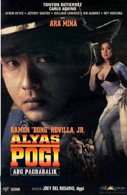 File:Alyas Pogi, Ang Pagbabalik 1999 movie poster.png