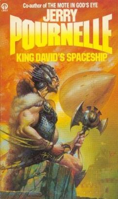 File:KingDavidsSpaceship.jpg