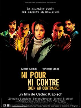 File:Ni pour, ni contre (bien au contraire).jpg