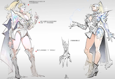 File:MarvelRivals-EmmaConcept.png