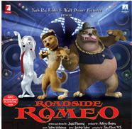 File:RoadsideRomeo CD.jpg
