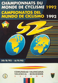 Thumbnail for version as of 00:00, 2 May 2024