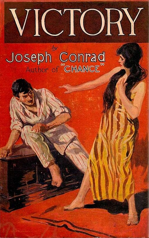 File:VictoryNovel.jpg