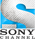 Thumbnail for version as of 06:03, 15 January 2016