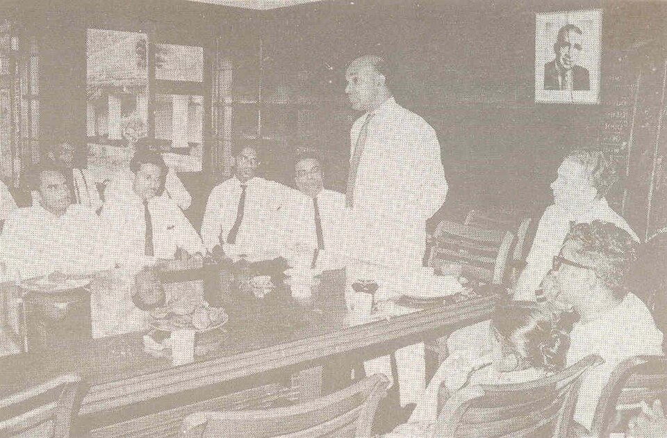 File:Rural radio ceylon.jpg