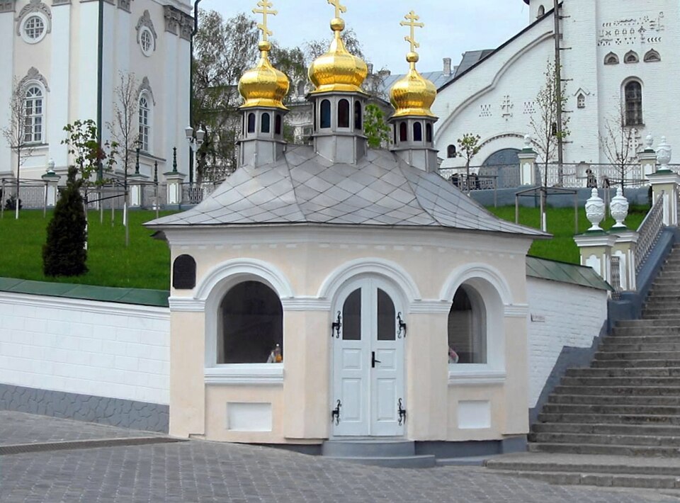 File:PochaevChapel400.jpg