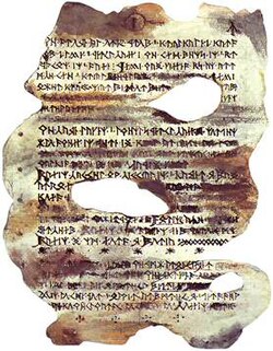 The first page from The Book of Mazarbul, artwork created by Tolkien to support the story. The publishers did not include it in the first edition of The Lord of the Rings.