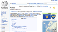 Thumbnail for version as of 14:05, 8 June 2011