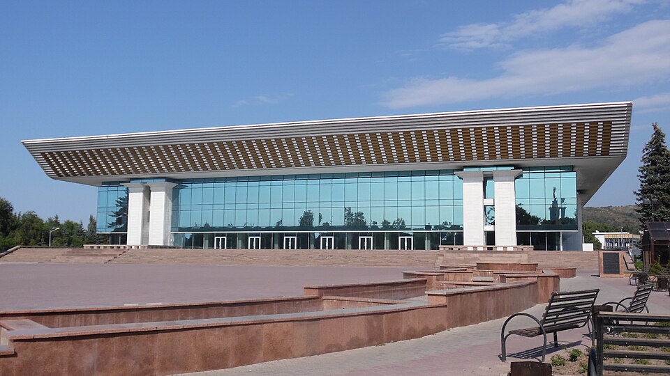 File:Palace of the Republic, Almaty.jpg