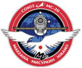 Thumbnail for version as of 20:59, 2 December 2024