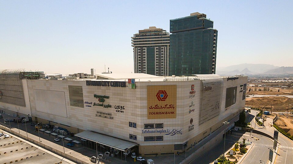 File:ICCEnters.jpg