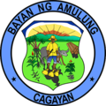 Official seal of Amulung