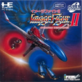 Thumbnail for version as of 00:03, 30 October 2024