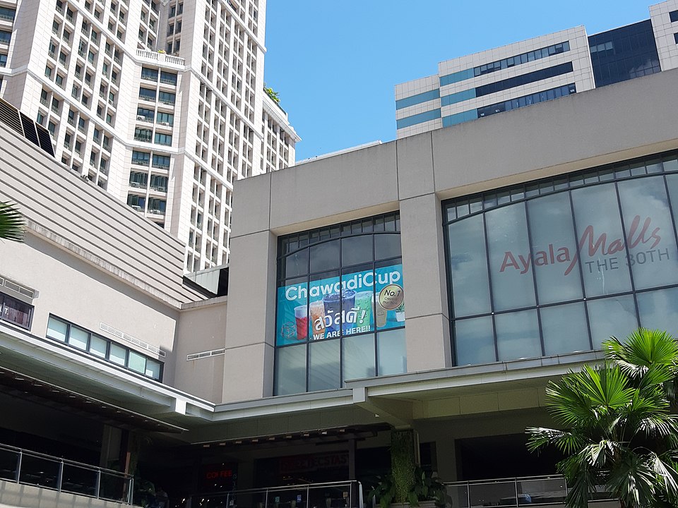 File:Ayala Malls The 30th March 2020.jpg