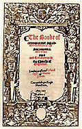 Thumbnail for version as of 16:48, 13 August 2007
