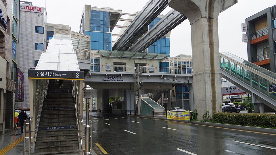 File:Daegu-metropolitan-transit-corporation-334-Suseong-market-station-entrance-3-20161008-091800.jpg