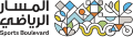 Thumbnail for version as of 08:06, 6 February 2024