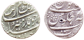 A half rupee, Surat
