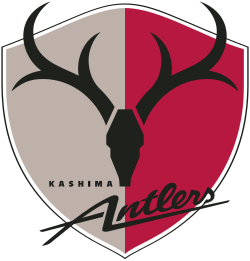 File:Kashima Antlers.svg