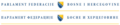 Thumbnail for version as of 22:05, 13 April 2025