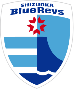 File:Shizuoka Blue Revs logo.svg