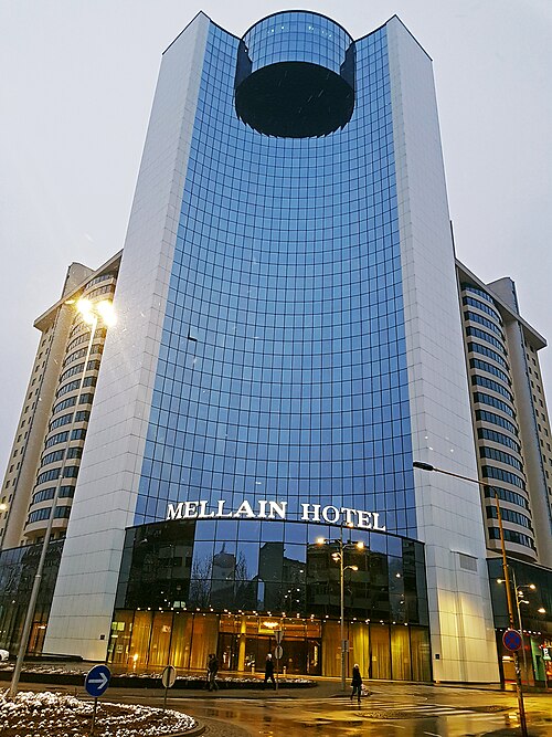 File:Mellain Center, Tuzla.jpg