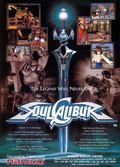Thumbnail for version as of 00:33, 7 October 2017